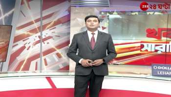 Efforts to Resolve Bengal BJPs Factionalism What is Locket Saying About the Meeting 