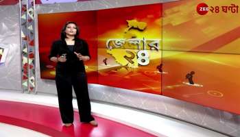 Basirhat Brick Industry Sudden Rain Causes Rupees 10 Crore Loss in Basirhats Brick Kiln Business 