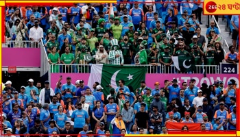 India vs Pakistan Live Streaming: রবিবাসরীয় মহারণে রোহিত-রিজওয়ান, কোথায় কখন কীভাবে দেখবেন 'মাদার অফ অল ব্যাটল'?