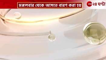 Tangrakande new information The driver of the car is also prohibited to come on Tuesday