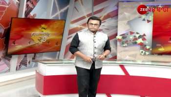 Mamata Banerjee Winning Doctors Hearts Before 2026 Sharp Criticism from the Opposition 