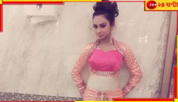 Panagarh Accident:  'ইভটিজিংয়ের কোনও ঘটনা ঘটেনি',পানাগড়কাণ্ডে নয়া মোড়!