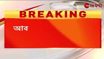 Howrah Hooghly Flooded Again CM Mamata Banerjee Expresses Anger Against DVC 