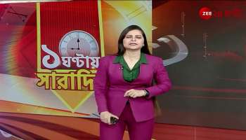 Abhaya Got Justice in RG Kar Case Mithuns Statement Sparks Speculation