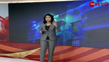 Sodpur Ghola Hotel Apanjan Chem Krityu Update