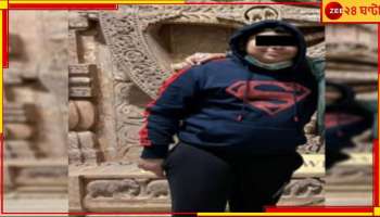 Tangra Murder Case: হোমে রাখা যাবে না, পরিবারের কেউ দায়িত্ব নিতে নারাজ! কী ভবিষ্যত্‍ দে পরিবারের নাবালকের?