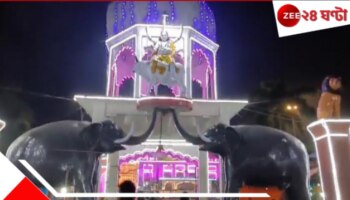 Maha Shivratri: মহাকুম্ভ যোগে জল্পেশ মন্দিরে মহাশিবরাত্রি! পুণ্যার্থীদের জন্য থাকছে বিশেষ কী কী বন্দোবস্ত...