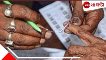 One Nation One Election: 'এক দেশ এক নির্বাচন', এবার উত্তপ্ত যৌথ সংসদীয় কমিটির বৈঠক!