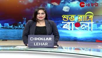 Balurghat BJP Alleges Corruption in the Modernization of Patiram Crematorium 