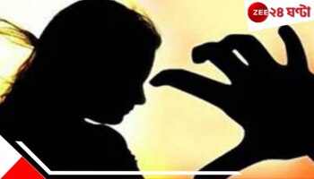  Student Gave Birth | Headmaster Suspended | কন্যাসন্তানের জন্ম দিল ১০ বছরের ছাত্রী! ভয়ংকর কাণ্ডে কোপে হেডমাস্টার... 