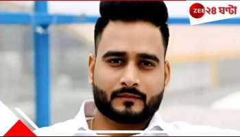 TCS employee Suicide: ছেলেদের কথাটাও একটু ভাবুক সমাজ: স্ত্রীকে দায়ী করে লাইভেই চরম পদক্ষেপ TCS কর্মীর! 