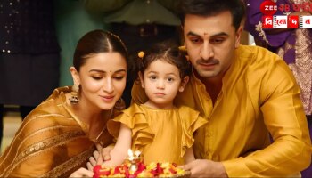 Alia Bhatt | Raha Kapoor: সইফকাণ্ডে ভীত রণবীর-আলিয়া! নেটপাড়া থেকে রাহার সব ছবি মুছে ফেললেন অভিনেত্রী...