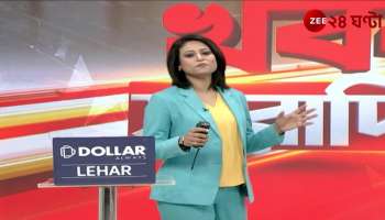  India defeated New Zealand by 44 runs in the ICC Champions Trophy 2025