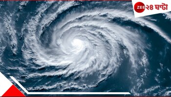 Bengal Weather Update: দক্ষিণ-পশ্চিম বঙ্গোপসাগরের ঘূর্ণাবর্ত মালদ্বীপ-সংলগ্ন এলাকায়! এ থেকে কি বড় ধরনের বদল ঘটবে আবহাওয়ায়?