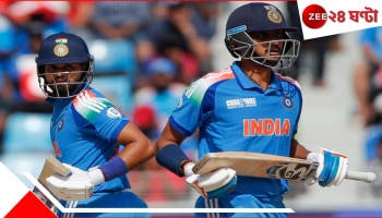 IND vs NZ | Champions Trophy 2025: চূড়ান্ত ফ্লপ টপ অর্ডার! লড়লেন শ্রেয়স-অক্ষর-হার্দিক, ইন্ডিয়া করল ২৪৯