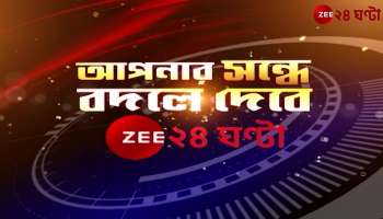CBI summons 11 policemen in RG tax case
