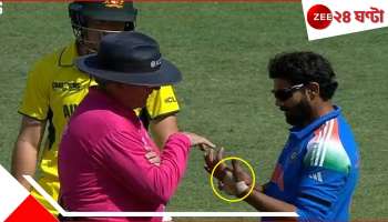 WATCH | EXPLAINED | Ravindra Jadeja: জাদেজা কেন বাধ্য হলেন সুরক্ষাকবচ খুলতে! কোন নিয়মে আটকেও ফের অনুমতি দিলেন আম্পায়ার?