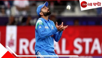 Virat Kohli: ক্যাচের পর ক্যাচ, রেকর্ডের পর রেকর্ড! ইন্দো-অজি মহাযুদ্ধে চর্চায় কোহলির 'হাতযশ'