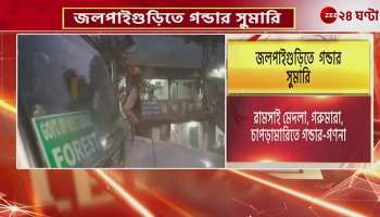 Today and tomorrow for 2 days rhino counting in Ramsai Medla Garumara Chapramari