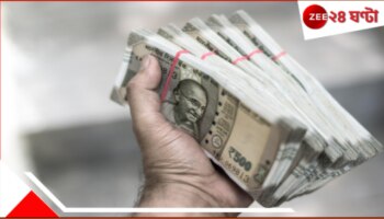 Awas Yojona | Bankura: আবাসের টাকার &#039;৫০০০ চান&#039; তৃণমূল নেতা! বিস্ফোরক অভিযোগ উপভোক্তার...