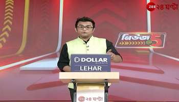 Jadavpur Incident TMC MLA Raj Chakraborty said Our Party Members Can Also Be Aggressive 