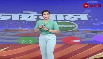 Mahakumbh 2025 Police Celebrate with Dance After Completing Kumbh Mela Duty 