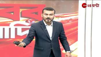 Allegation of attack on party office of CPM and molestation of 2 young women