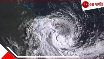 Cyclone Update: একসঙ্গে তৈরি হল ৬ প্রবল ঘূর্ণিঝড়, কোথায় প্রভাব?......