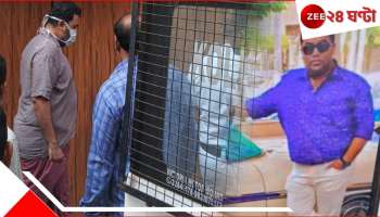 Tangra Tripple Murder | Prasun Dey: 'ম্যাজিস্ট্রেটের সামনে দোষ স্বীকার করবেন?', ট্যাংরা কাণ্ডের প্রসূনকে জিজ্ঞেস করতেই...