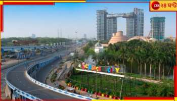 Maa Flyover: অনির্দিষ্টকালের জন্য রাতে বন্ধ মা উড়ালপুলের একদিক! জেনে নিন জরুরি ঘোষণা...