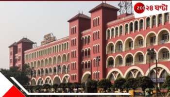 Abduction in Howrah station: হাওড়া স্টেশন থেকে &#039;অপহরণ&#039;! নিখোঁজ সাড়ে তিন বছরের শিশু....