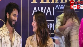 Kareena Kapoor-Shahid Kapoor: বয়স হলে কেন যেন প্রেমে পাক ধরে! দেখা হতেই শাহিদের বাহুলগ্না করিনা...