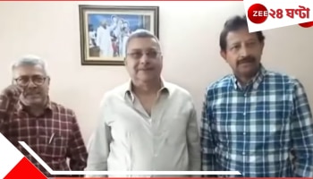 Rajib Banerjee Meets Kalyan Banerjee: 'ভুল হয়েছিল, ক্ষমা করে দাও', হঠাত্ কল্যাণদুয়ারে রাজীব