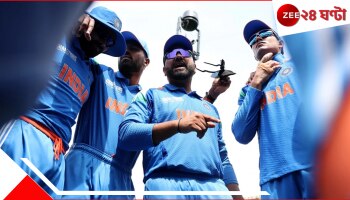 WATCH | Champions Trophy Final: ফাইনালে এ কী হল! অঝোরে কেঁদে মাঠ ছাড়লেন কিউয়ি পেসার, এখনই অ্যাডভান্টেজে ভারত?