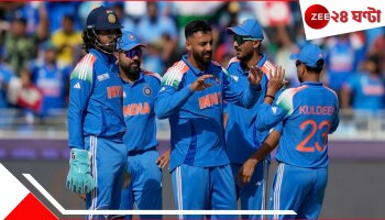 IND vs NZ Champions Trophy Final: ফাইনালেও ভূরি ভূরি ক্যাচ নষ্ট ভারতের! বোলাররা কত রানে থামালেন নিউ জ়িল্যান্ডকে?