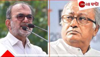  Sougata Roy Vs Bikash Ranjan Bhattacharya: যাদবপুরে &#039;সত্তর দশকের দাওয়াই&#039;!  &#039;সরকারের টাকা মানে...&#039;, সৌগতকে পাল্টা বিকাশরঞ্জনের!