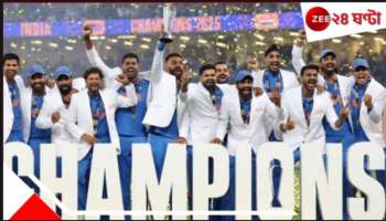 India Wins Champions Trophy 2025: ভারতীয় দলকে অভিনন্দন মোদী-মমতার, উচ্ছ্বসিত সৌরভ-সচিন...