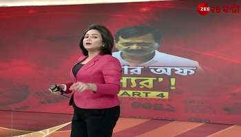 Akbar Antony immortal in recruitment corruption now uncles sir on CBI radar