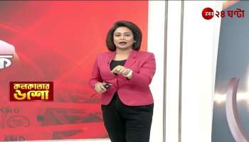 Who Is  Sir the New Character in the Recruitment Scam with Kalighater Kaku 