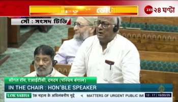Heated Debate in Parliament Over 'Fake Voter' – Saugata Roy vs Saumitra Khan