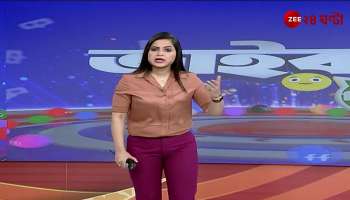 Viral Video of Robbery at a Famous Jewelry Shop in Bihar 