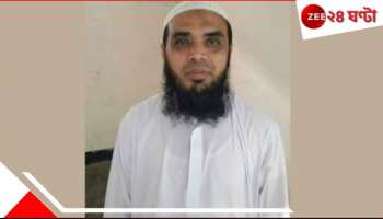 Minor Girl Raped: কোরান পড়তে গিয়ে ইমামের বর্বরতার শিকার! মসজিদেই কিশোরীকে ধর্ষণ...