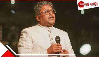 Lalit Modi: পালানোর পথ গেল! ফেরার ললিত মোদীর নতুন দেশের নাগরিকত্ব বাতিলের পথে...