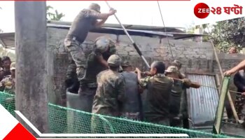 Leopard Recovered: কুয়ো থেকে বিকট আওয়াজ, উঁকি দিতেই চক্ষু চড়কগাছ গ্রামবাসীদের