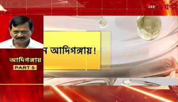 Evidence of information Lopotes uncles phone number is in Adiganga