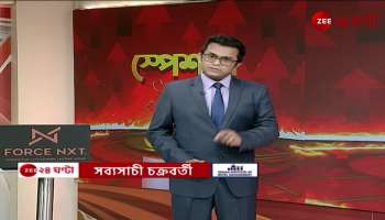 Delhi Takes a Tough Stance to Prevent Infiltration from Changed Bangladesh