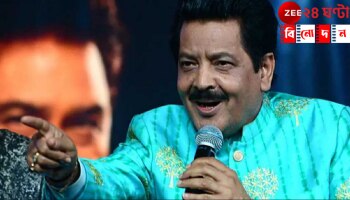 Udit Narayan Kissing Controversy: 'উদিত কি পাপ্পি! কোনও অনুশোচনা নেই, বরং বেশি বিখ্যাত হয়ে উঠেছি'...