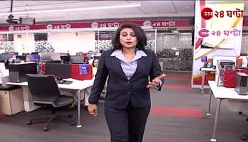 Uproar in Jalpaiguri Over TMCs Demand to Catch Ghost Voters 