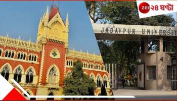 Jadavpur Case: 'FIR-এ নাম আছে তাই ছাত্র হলেও রিলিফ নয়', যাদবপুর কাণ্ডে স্বস্তি নয় উদ্দীপনদের... 