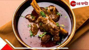 Murder over Mutton Curry: সামান্য মাটন রান্না করেনি! তাই স্ত্রীকে পিটিয়ে মেরেই ফেলল স্বামী...